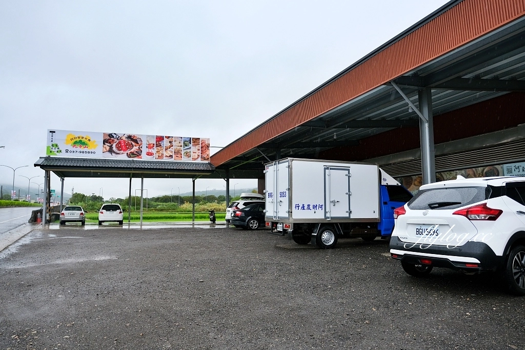 苗栗銅鑼｜阿財發粿．九華山客家米食總店，7-11和休息站熱賣的黑糖發粿 @飛天璇的口袋