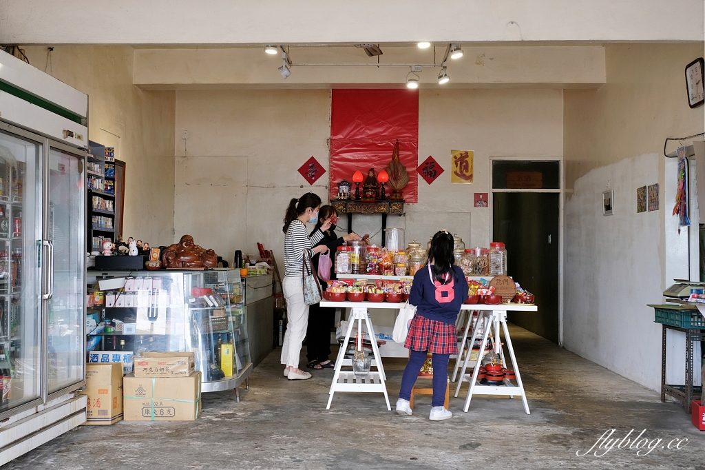 苗栗後龍|重成商號,隱身柑仔店二樓的甜點店,返鄉青年讓老屋活化變得文青 @飛天璇的口袋 苗栗後龍|重成商號,隱身柑仔店二樓的甜點店,返鄉青年讓老屋活化變得文青 @飛天璇的口袋