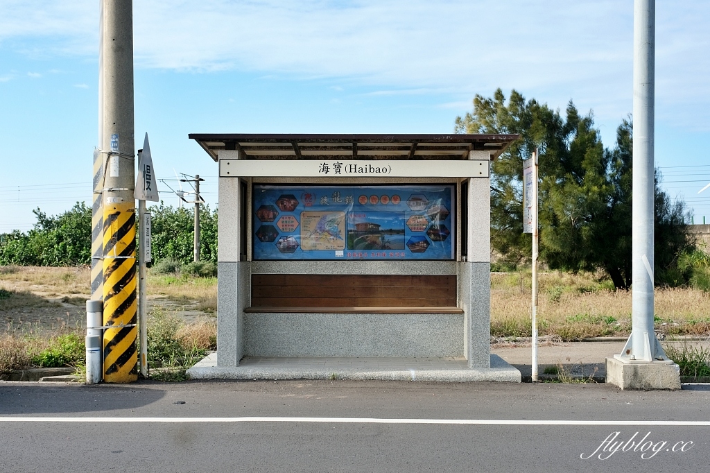 苗栗後龍|重成商號,隱身柑仔店二樓的甜點店,返鄉青年讓老屋活化變得文青 @飛天璇的口袋 苗栗後龍|重成商號,隱身柑仔店二樓的甜點店,返鄉青年讓老屋活化變得文青 @飛天璇的口袋