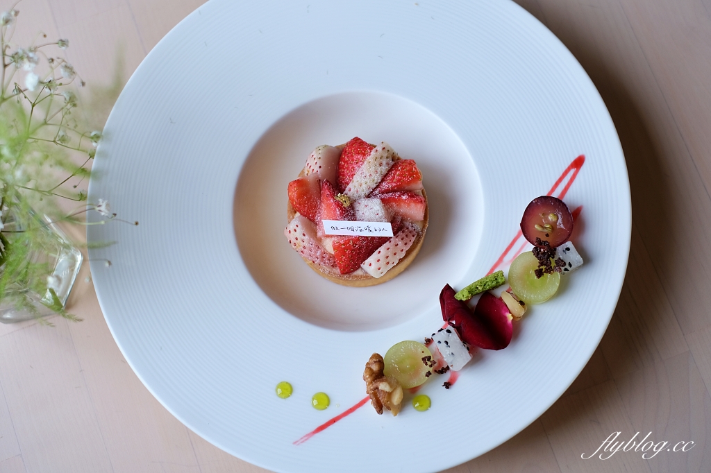 苗栗後龍｜重成商號，隱身柑仔店二樓的甜點店，返鄉青年讓老屋活化變得文青 @飛天璇的口袋