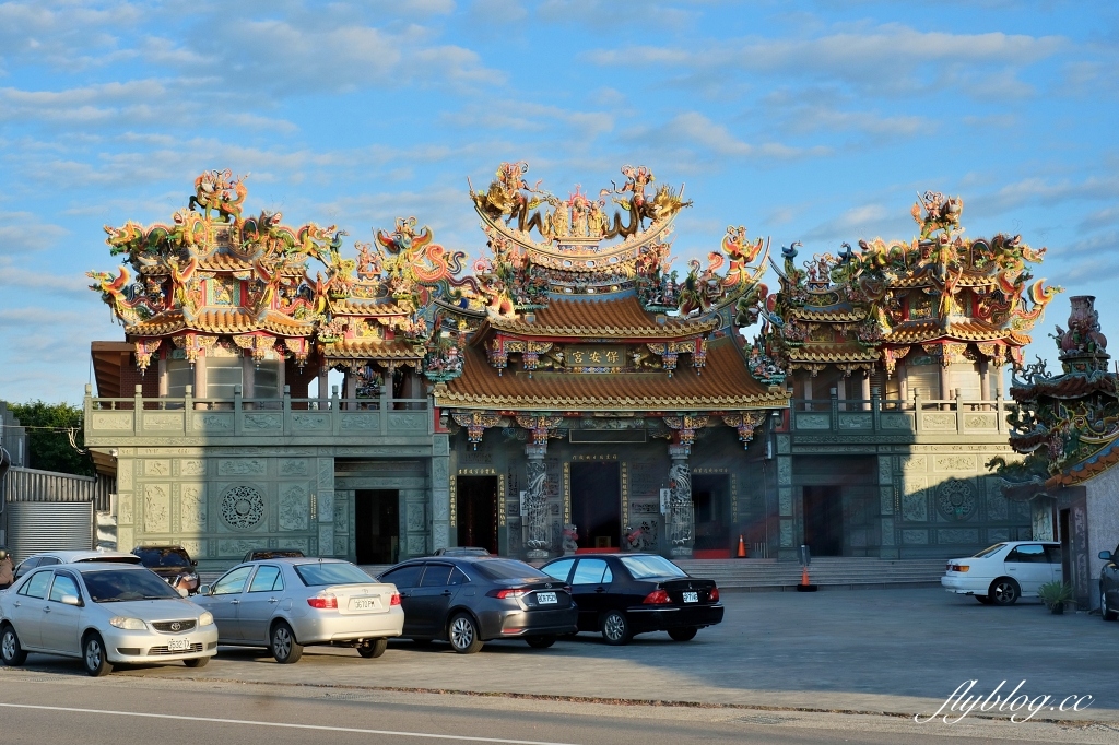 苗栗後龍|重成商號,隱身柑仔店二樓的甜點店,返鄉青年讓老屋活化變得文青 @飛天璇的口袋 苗栗後龍|重成商號,隱身柑仔店二樓的甜點店,返鄉青年讓老屋活化變得文青 @飛天璇的口袋