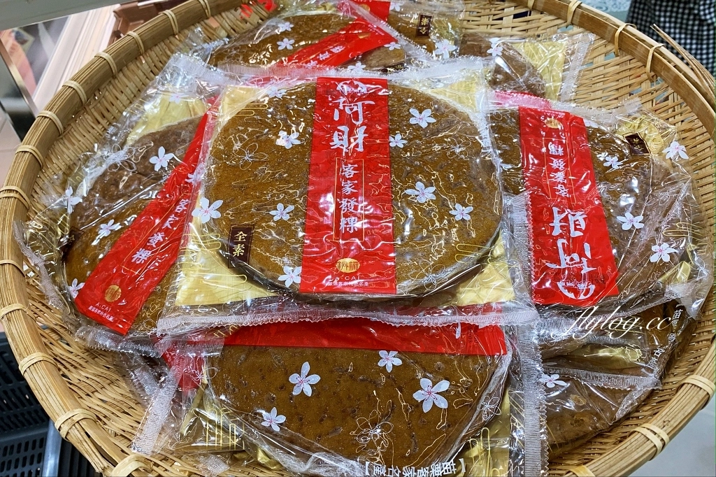 苗栗銅鑼｜阿財發粿．九華山客家米食總店，7-11和休息站熱賣的黑糖發粿 @飛天璇的口袋
