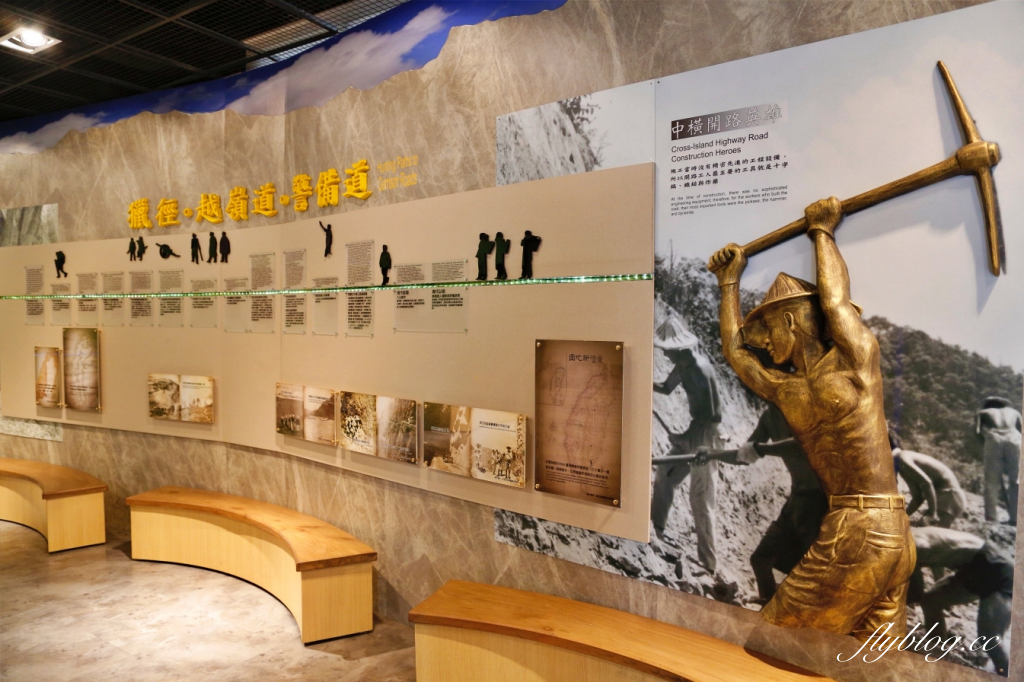 台中和平｜武陵福壽山2天1夜．經中橫到福壽山武陵採果樂，或是參加旅行社套裝行程 @飛天璇的口袋