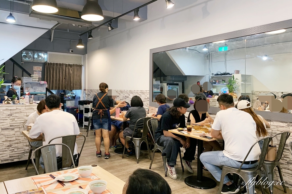 台中西區｜瑞全港式點心．香港師傅開的港式料理，台中SOGO百貨後方商圈 @飛天璇的口袋