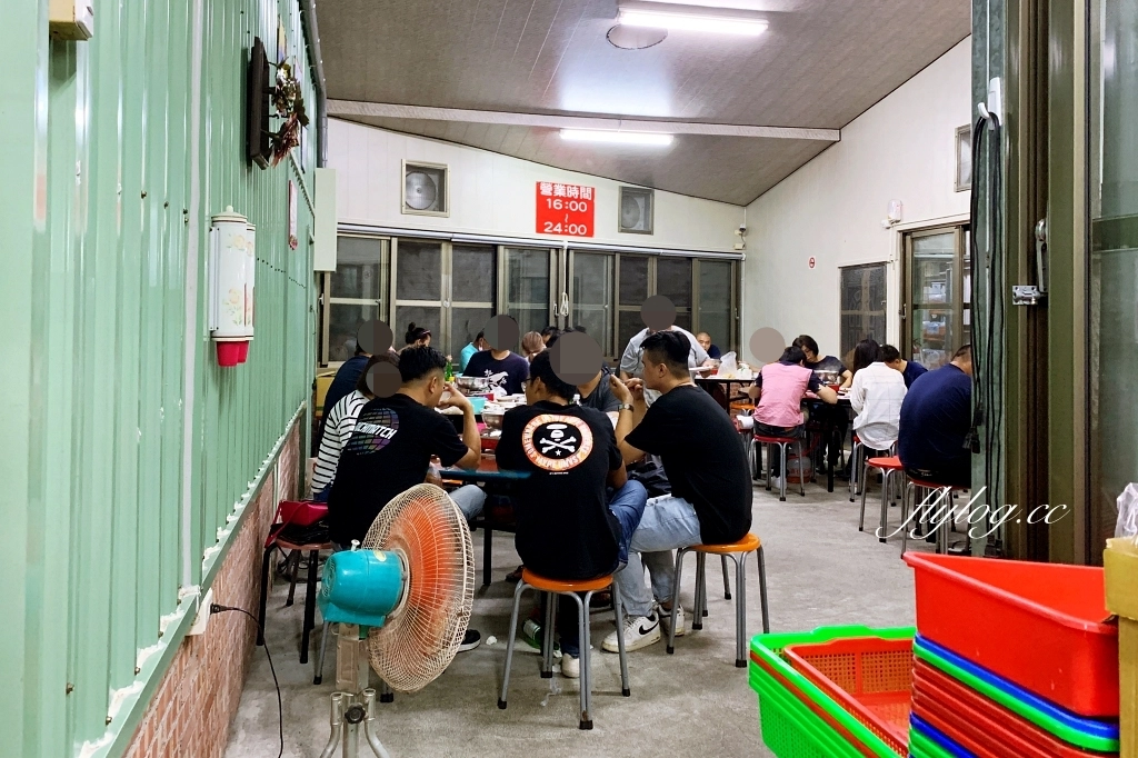 南投中寮｜炮哥薑母鴨．鄉民推薦南投最強薑母鴨，冬天常常大排長龍 @飛天璇的口袋