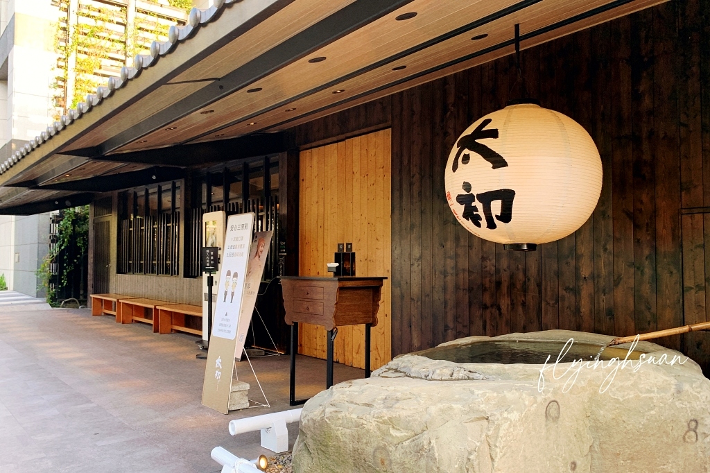 台中南屯｜太初麵食．牛肉麵店也可以這麼氣派，營業到凌晨12點 @飛天璇的口袋