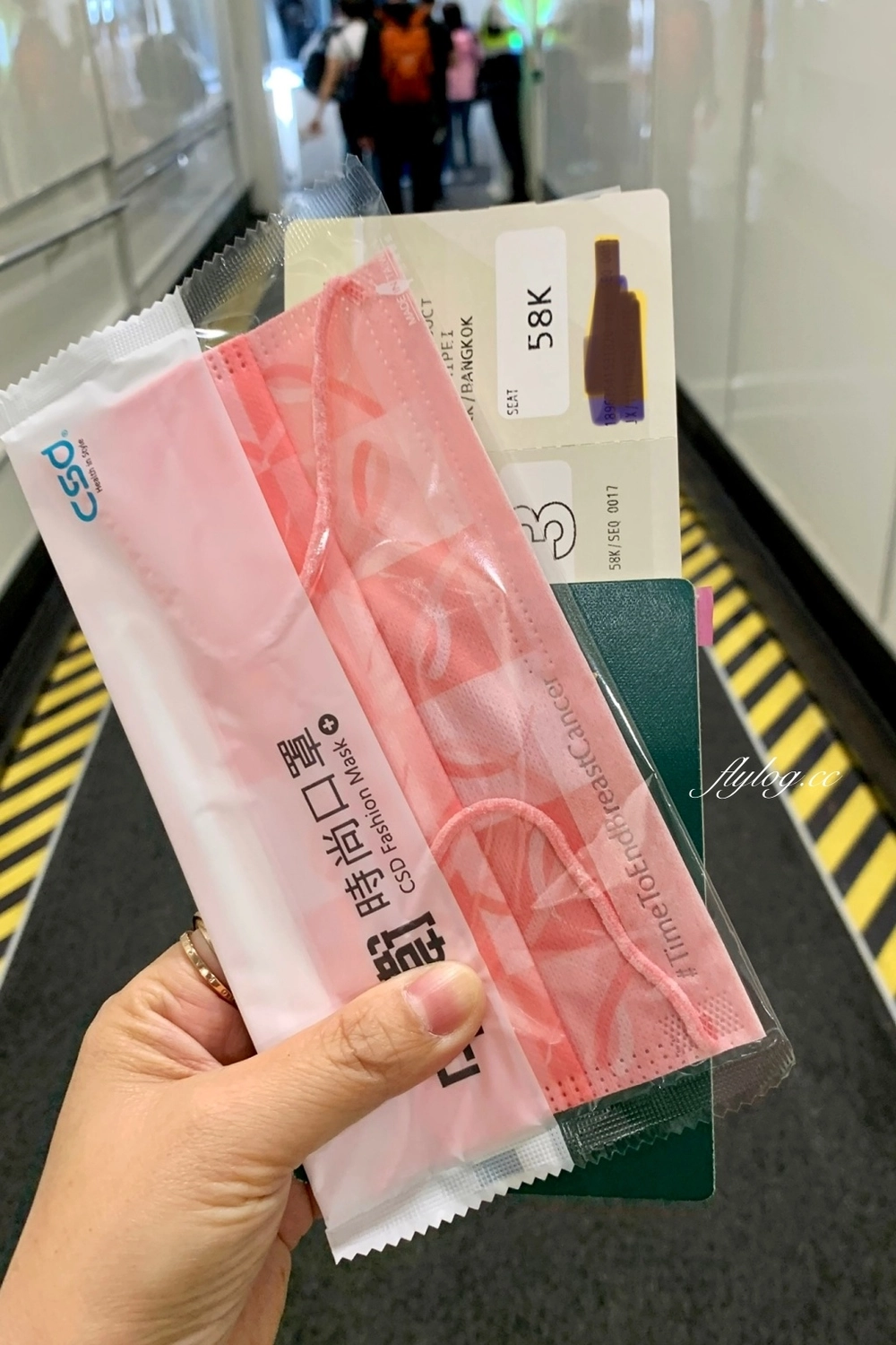 泰國曼谷｜星宇航空JX741 台北 – 曼谷A330-900NEO 機型，機上座位及飛機餐分享 @飛天璇的口袋