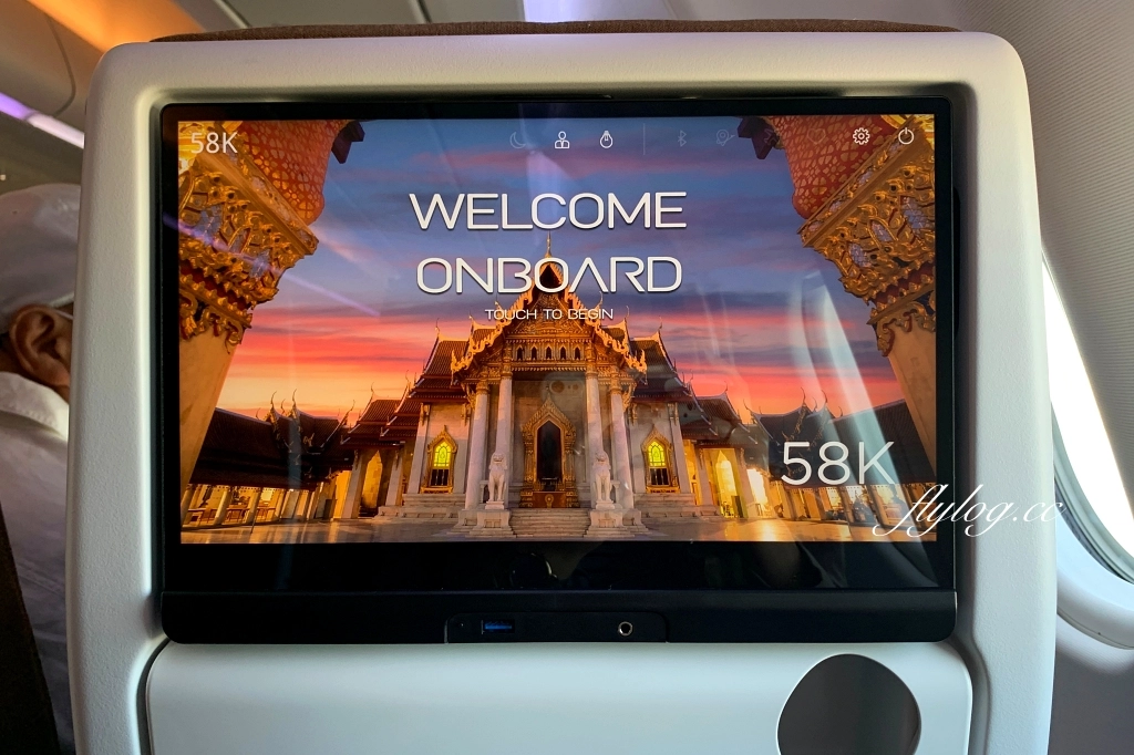 泰國曼谷｜星宇航空．JX745 台北-曼谷，空中巴士A321NEO機型，機上座位及飛機餐分享 @飛天璇的口袋