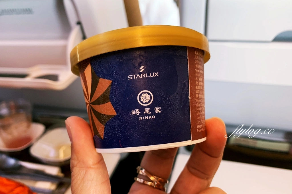 泰國曼谷｜星宇航空．JX745 台北-曼谷，空中巴士A321NEO機型，機上座位及飛機餐分享 @飛天璇的口袋