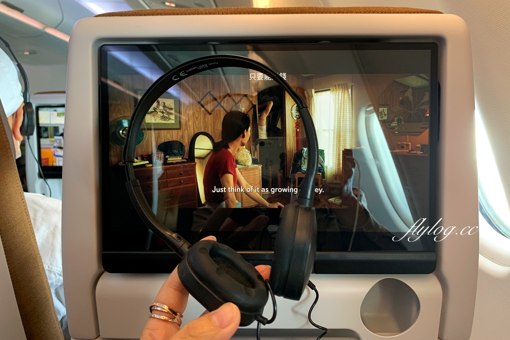 泰國曼谷｜星宇航空．JX745 台北-曼谷，空中巴士A321NEO機型，機上座位及飛機餐分享 @飛天璇的口袋