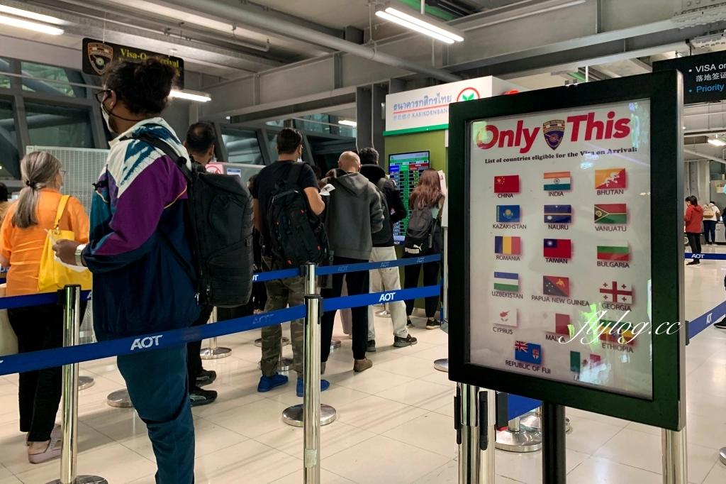 泰國旅遊｜2023泰國簽證怎麼申請？泰簽必備申辦文件、流程、費用，泰國落地簽快速通關分享 @飛天璇的口袋