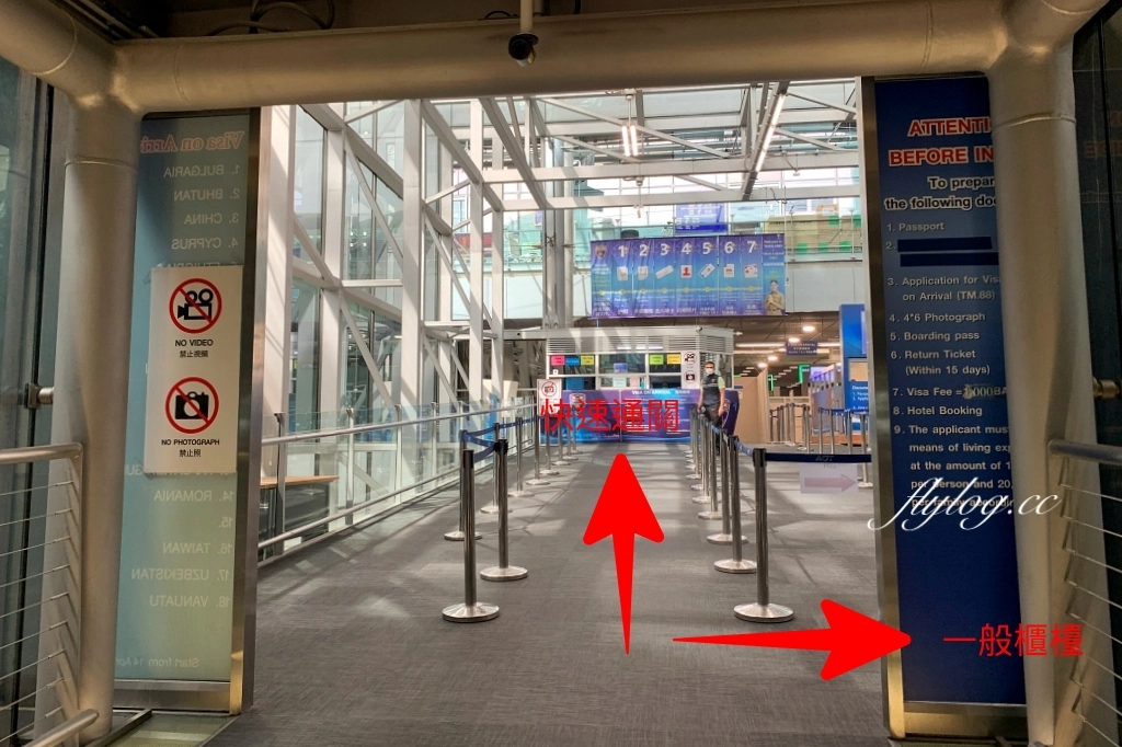 泰國旅遊｜2023泰國簽證怎麼申請？泰簽必備申辦文件、流程、費用，泰國落地簽快速通關分享 @飛天璇的口袋