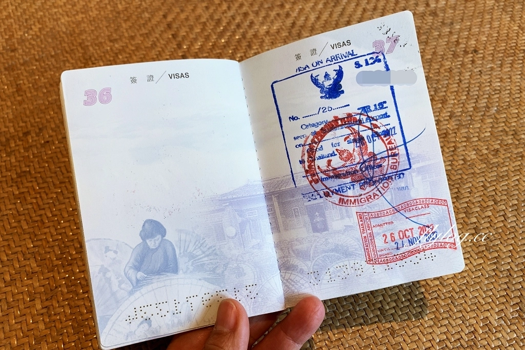 泰國旅遊｜2023泰國簽證怎麼申請？泰簽必備申辦文件、流程、費用，泰國落地簽快速通關分享 @飛天璇的口袋
