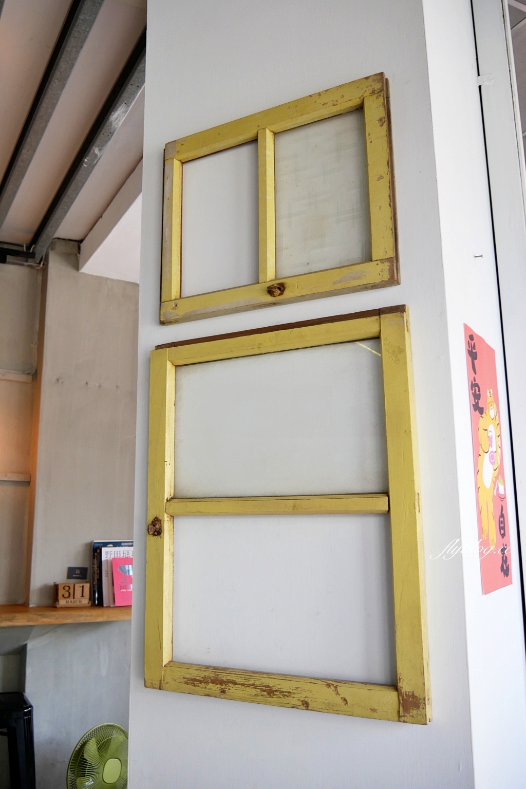 苗栗後龍｜ Daddy&Mommy Bakery．後龍老宅文青咖啡館，街角飄著迷人咖啡香 @飛天璇的口袋