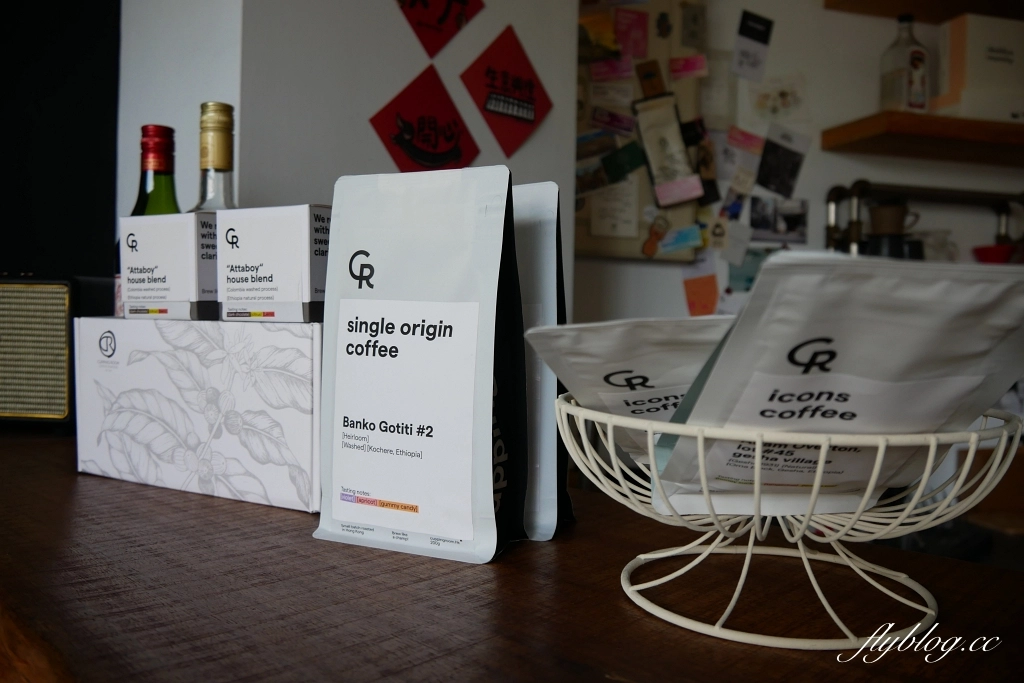 苗栗後龍｜ Daddy&Mommy Bakery．後龍老宅文青咖啡館，街角飄著迷人咖啡香 @飛天璇的口袋