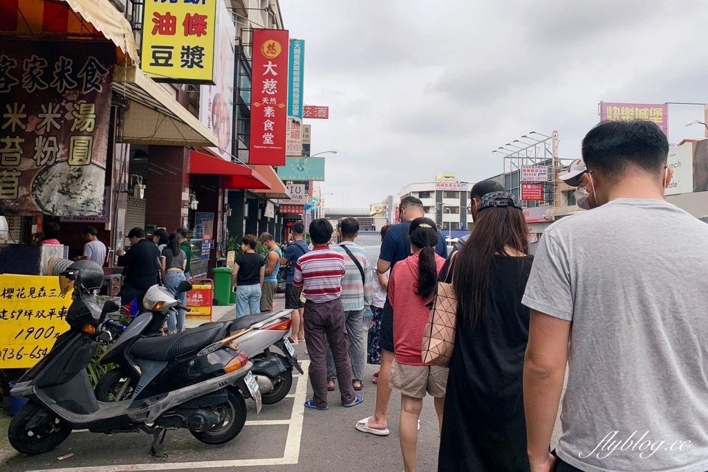 【大坑美食懶人包】大坑步道爬山後必吃TOP 16，超人氣炸粿、米其林甕缸雞、隱藏版甜點 @飛天璇的口袋