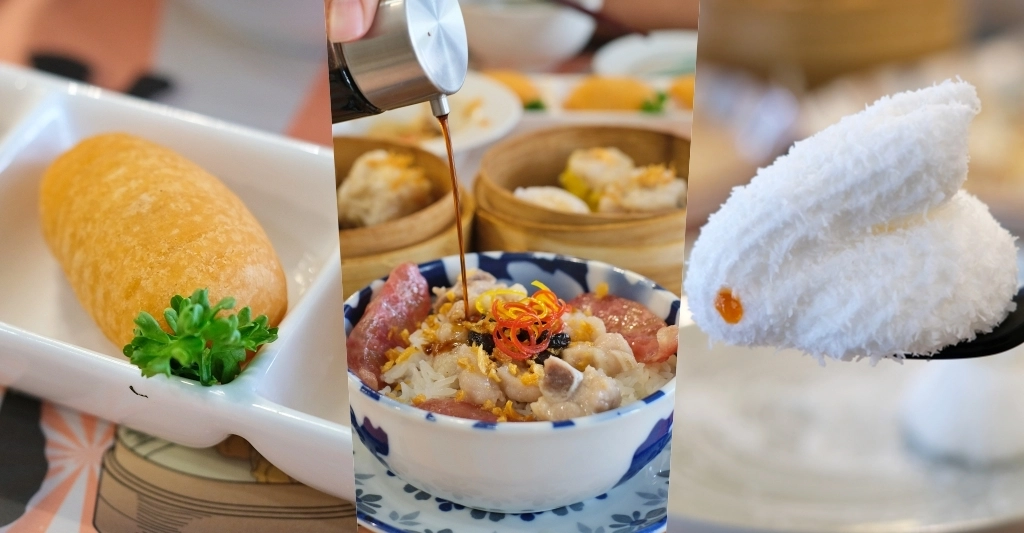 台中西區｜瑞全港式點心．香港師傅開的港式料理，台中SOGO百貨後方商圈 @飛天璇的口袋