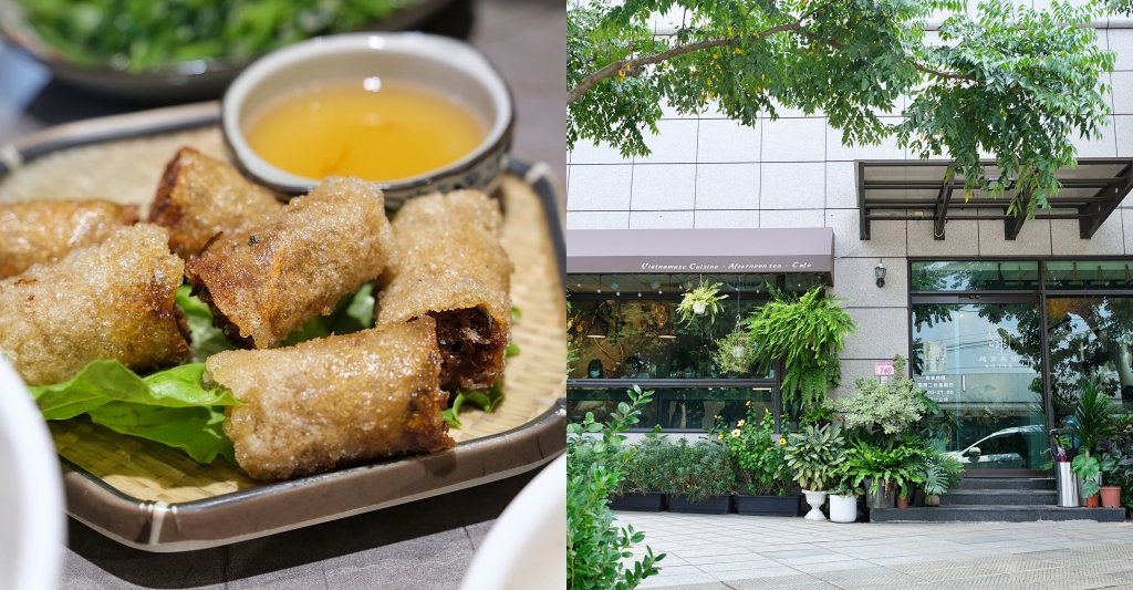 桃園中壢｜越啡越南美食咖啡館．青埔文青風越南料理，酸辣越南牛肉河粉和甜點咖啡 @飛天璇的口袋