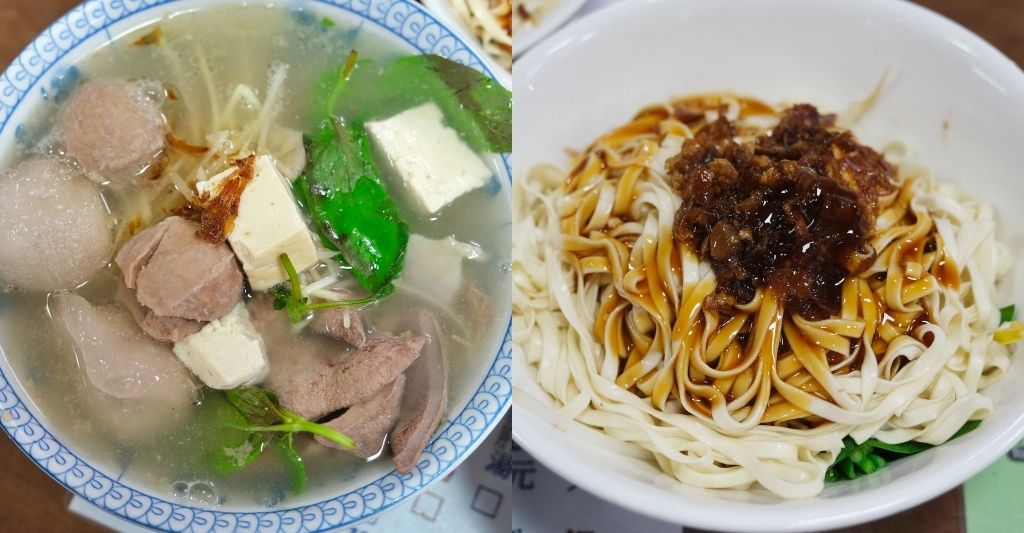 苗栗三義｜彩雲麵食．隱身三義市場內，早上5點就開賣的客家美食 @飛天璇的口袋