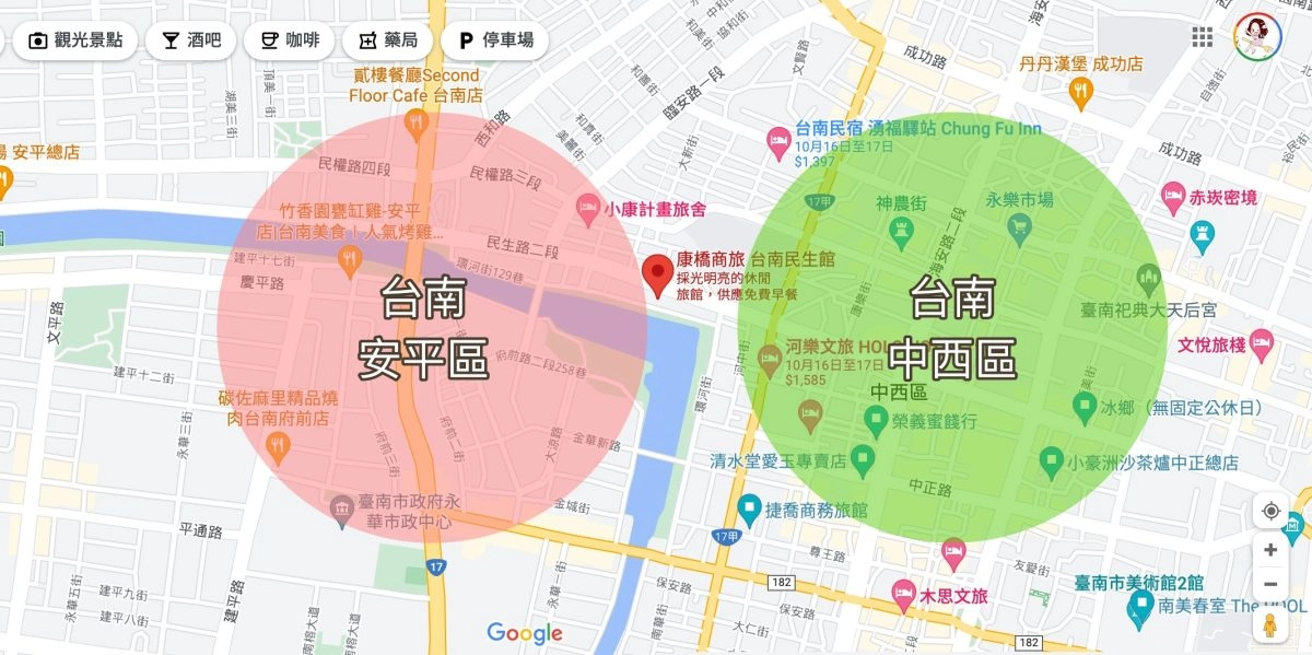 台南中西｜康橋商旅台南民生館．坐擁台南安平運河美景，平日晚上房價只要1000多元 @飛天璇的口袋