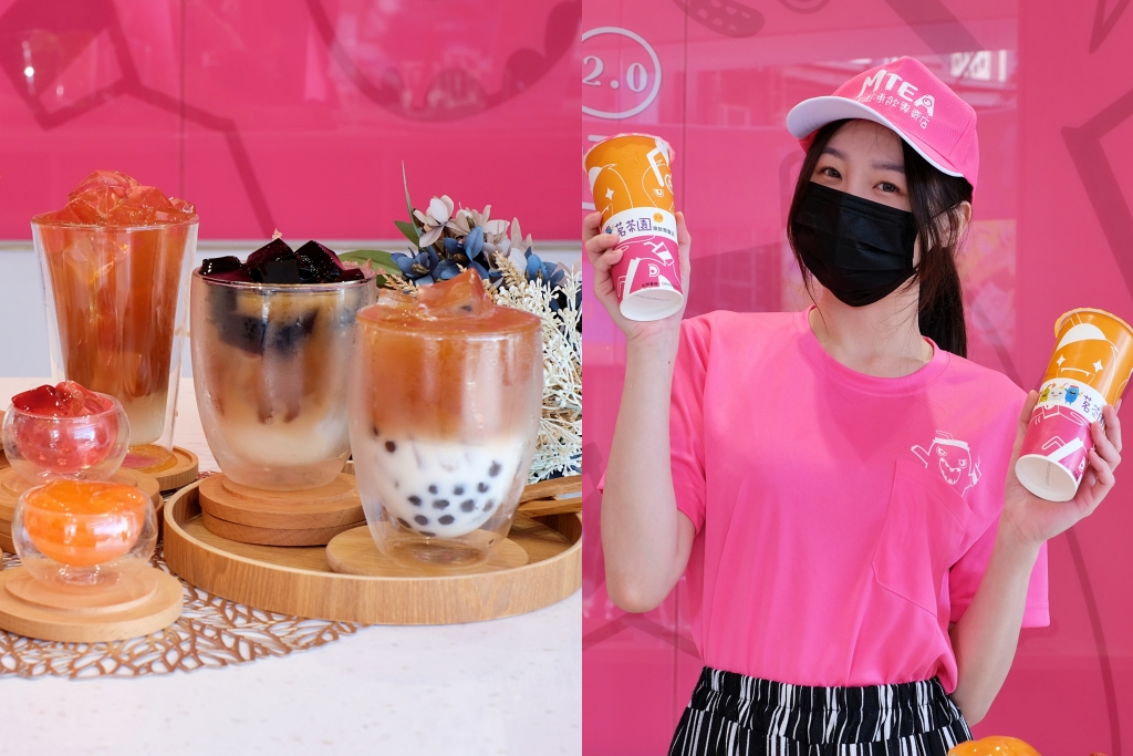 MTEA茗茶園凍飲專賣店2.0｜新開幕的台南手搖凍飲，還喝得到滿滿的口感和健康 @飛天璇的口袋