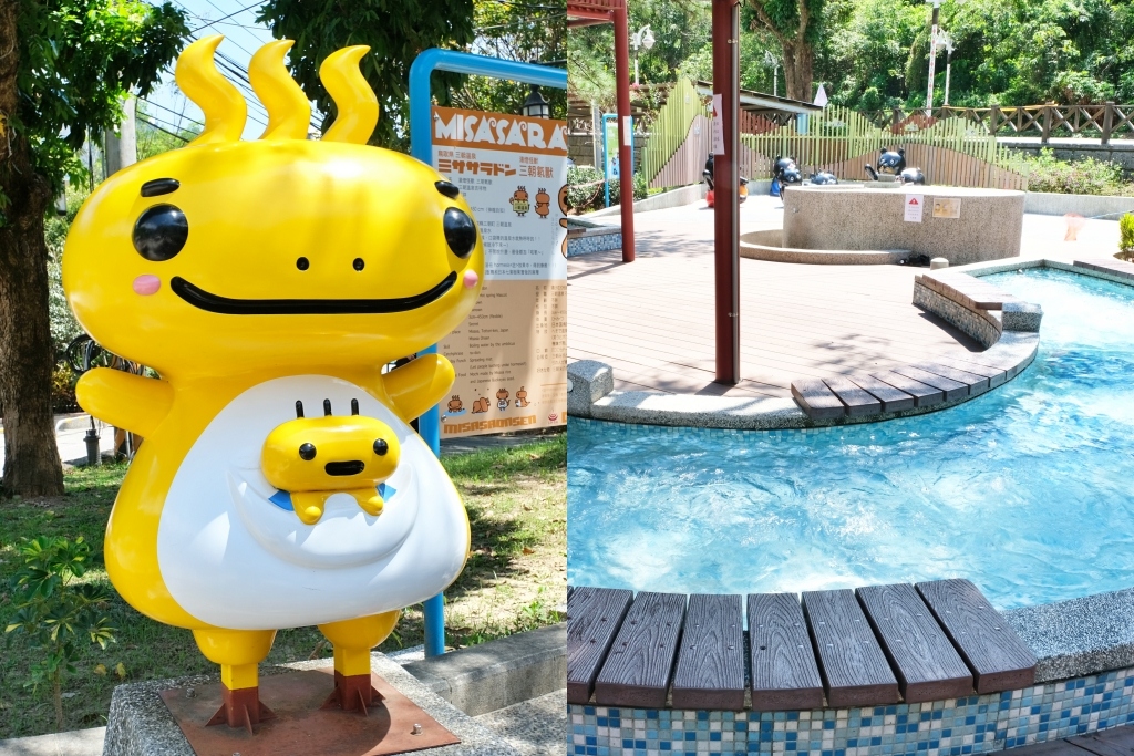 谷關溫泉公園｜谷關免費泡腳池，讓魚兒咬咬腳皮，再吃個鱘龍魚大餐 @飛天璇的口袋