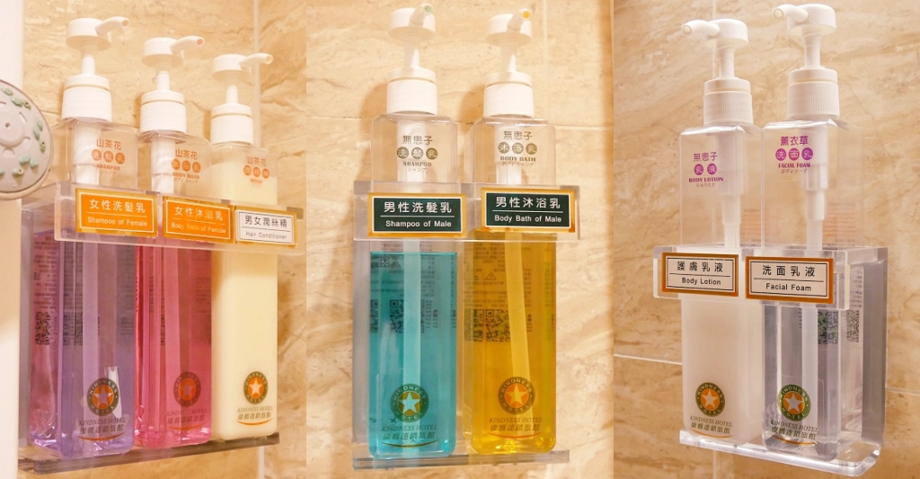 台南中西｜康橋商旅台南赤崁樓館．豐盛的早餐和宵夜免費供應，為了吃百匯住飯店 @飛天璇的口袋