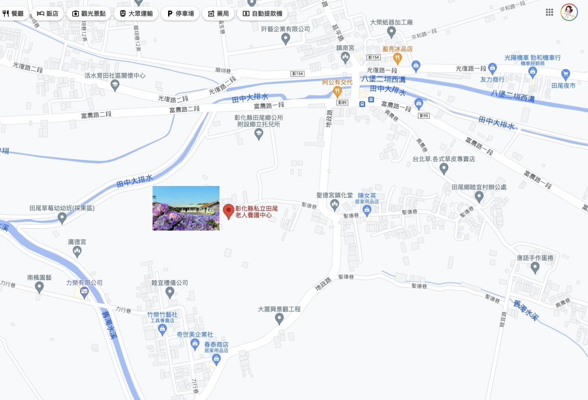 田尾蒜香藤花海｜彰化田尾老人養護中心前，三合院浪漫紫色蒜香藤盛開中 @飛天璇的口袋