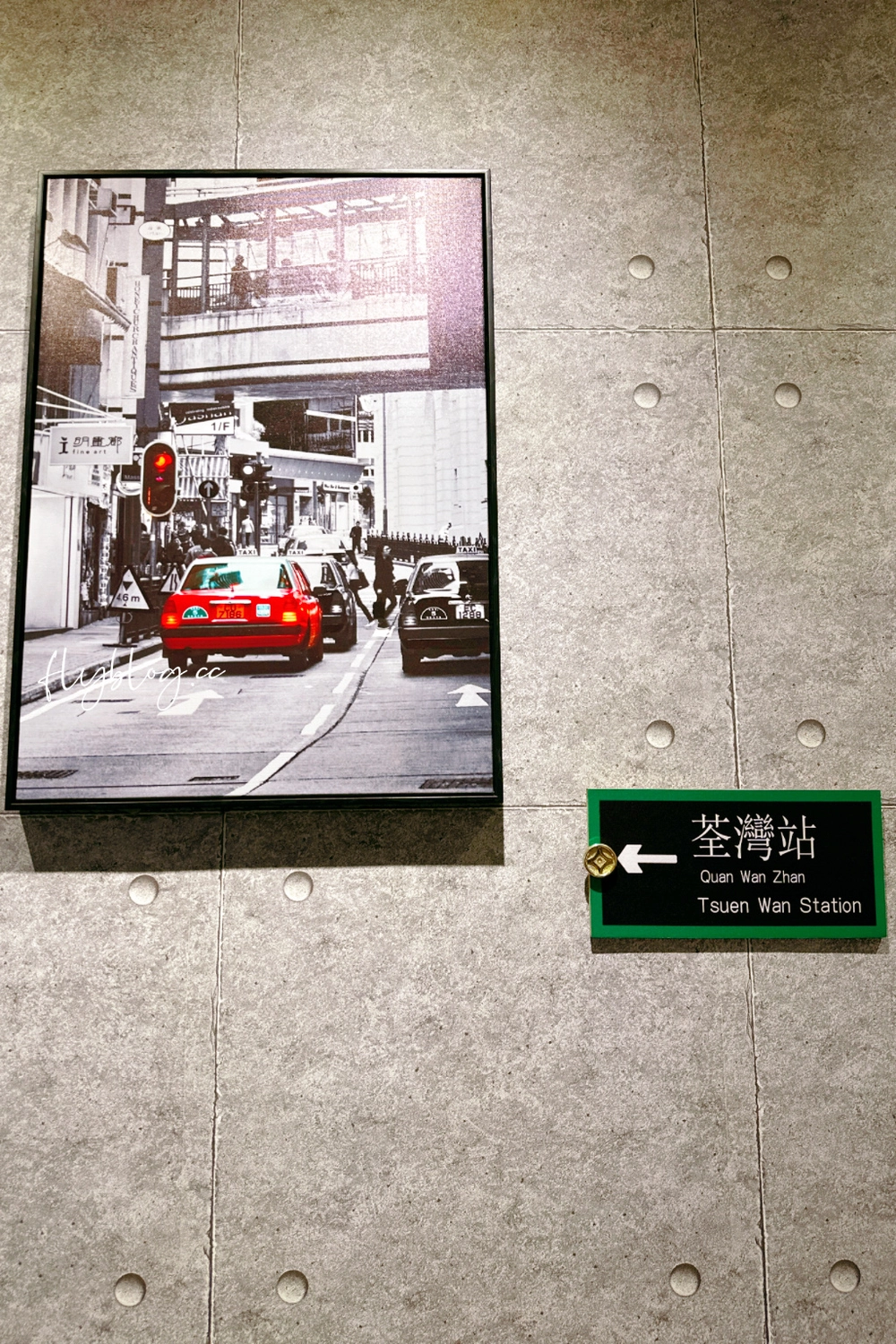 彰化員林｜為食貓香港茶餐廳，Google評論4.8顆星，員林也有好吃的港式飲茶 @飛天璇的口袋