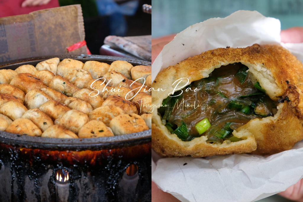 通霄王煎包｜通霄廟口對面人氣王記水煎包，滿滿的韭菜內餡超療癒 @飛天璇的口袋