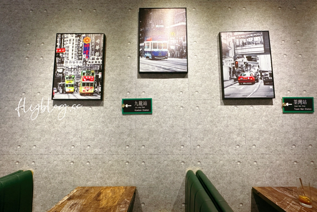 彰化員林｜為食貓香港茶餐廳，Google評論4.8顆星，員林也有好吃的港式飲茶 @飛天璇的口袋