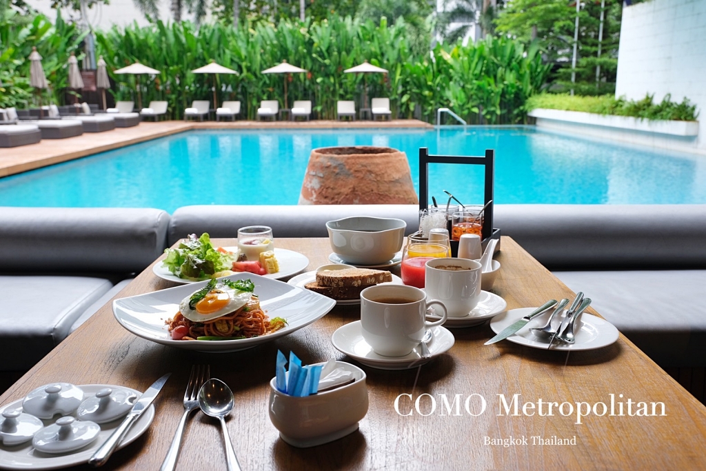 泰國曼谷|COMO Metropolitan Bangkok.瑪莉亞凱麗住過的曼谷COMO大都會酒店,自然採光房間和浪漫露天泳池 @飛天璇的口袋 泰國曼谷|COMO Metropolitan Bangkok.瑪莉亞凱麗住過的曼谷COMO大都會酒店,自然採光房間和浪漫露天泳池 @飛天璇的口袋