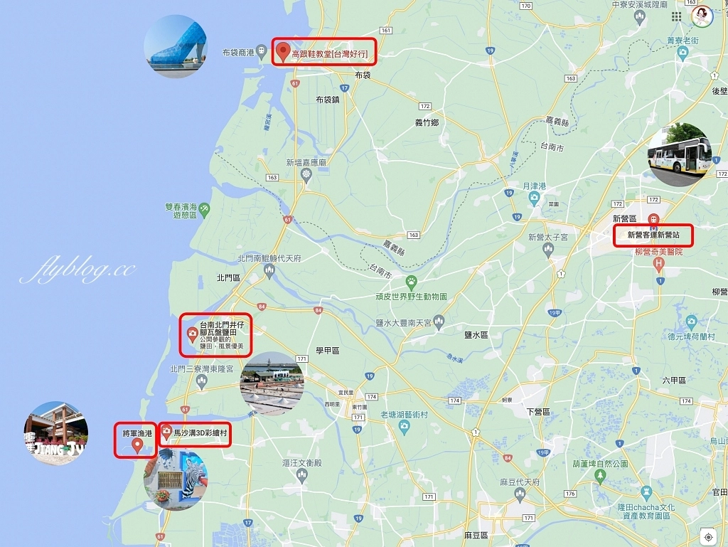 雲嘉南濱海地區｜雲嘉南一日遊，全台首輛鳥類主題專車亮相，搭乘台灣好行西濱快線一日遊 @飛天璇的口袋