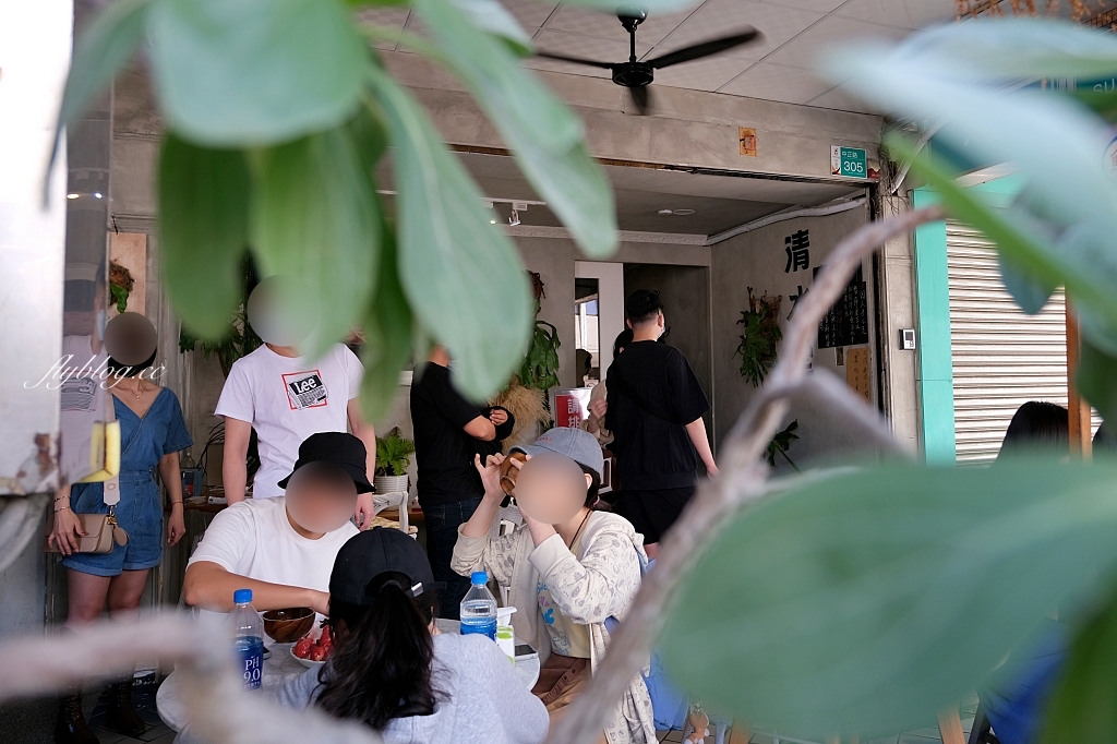 台南中西|清水堂愛玉專賣店,吃過就知道為何這麼夯了,一年四季不斷推出新品 @飛天璇的口袋 台南中西|清水堂愛玉專賣店,吃過就知道為何這麼夯了,一年四季不斷推出新品 @飛天璇的口袋