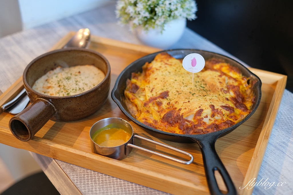 歐棒咖啡金典綠園道店｜歐洲市集簡約風咖啡館，從早午餐到晚餐，蔬食也有不一樣的體驗 @飛天璇的口袋