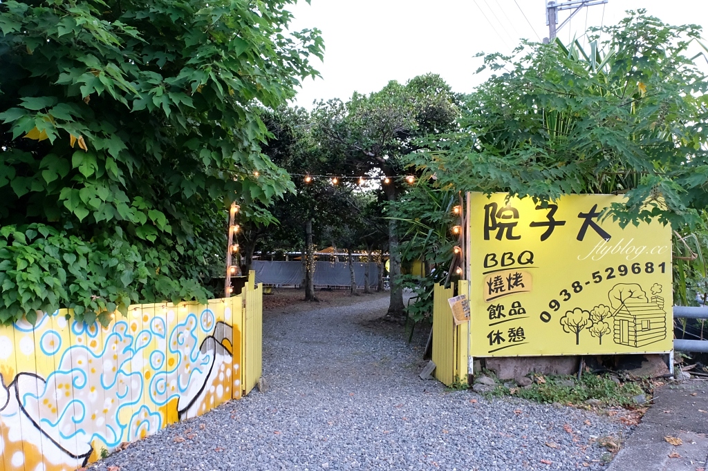 台東東河｜都蘭院子大BBQ，在院子裡吃露天BBQ，台東氛圍超棒的燒烤店 @飛天璇的口袋