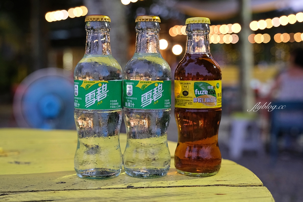 台東東河｜都蘭院子大BBQ，在院子裡吃露天BBQ，台東氛圍超棒的燒烤店 @飛天璇的口袋