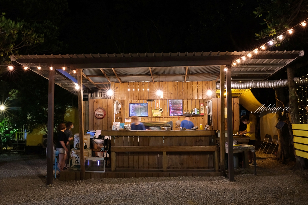 台東東河｜都蘭院子大BBQ，在院子裡吃露天BBQ，台東氛圍超棒的燒烤店 @飛天璇的口袋