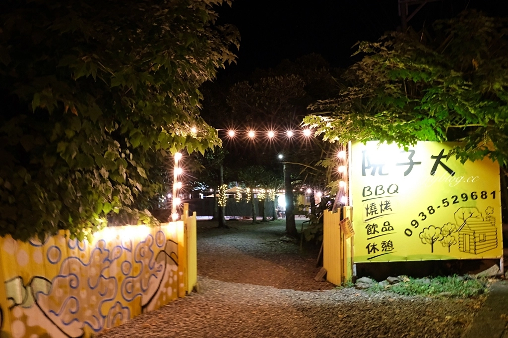 台東東河｜都蘭院子大BBQ，在院子裡吃露天BBQ，台東氛圍超棒的燒烤店 @飛天璇的口袋
