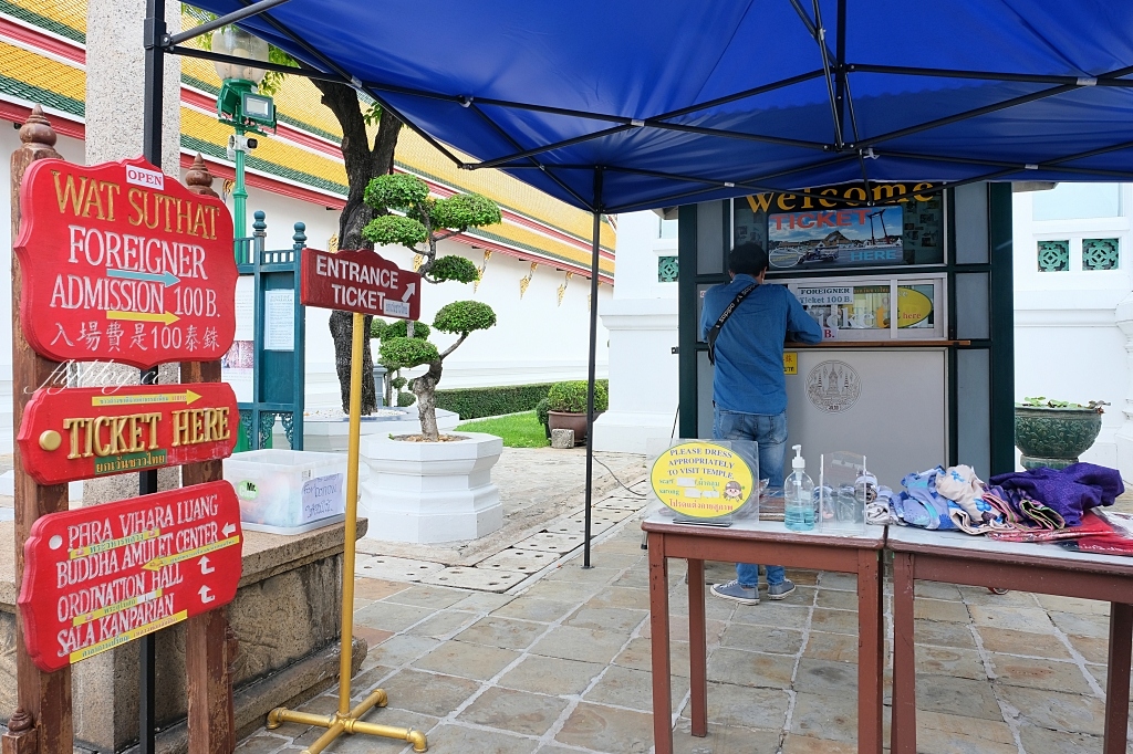 泰國曼谷｜蘇泰寺 Wat Suthat，泰國一級皇家寺院，曼谷知名地標紅色大鞦韆 @飛天璇的口袋