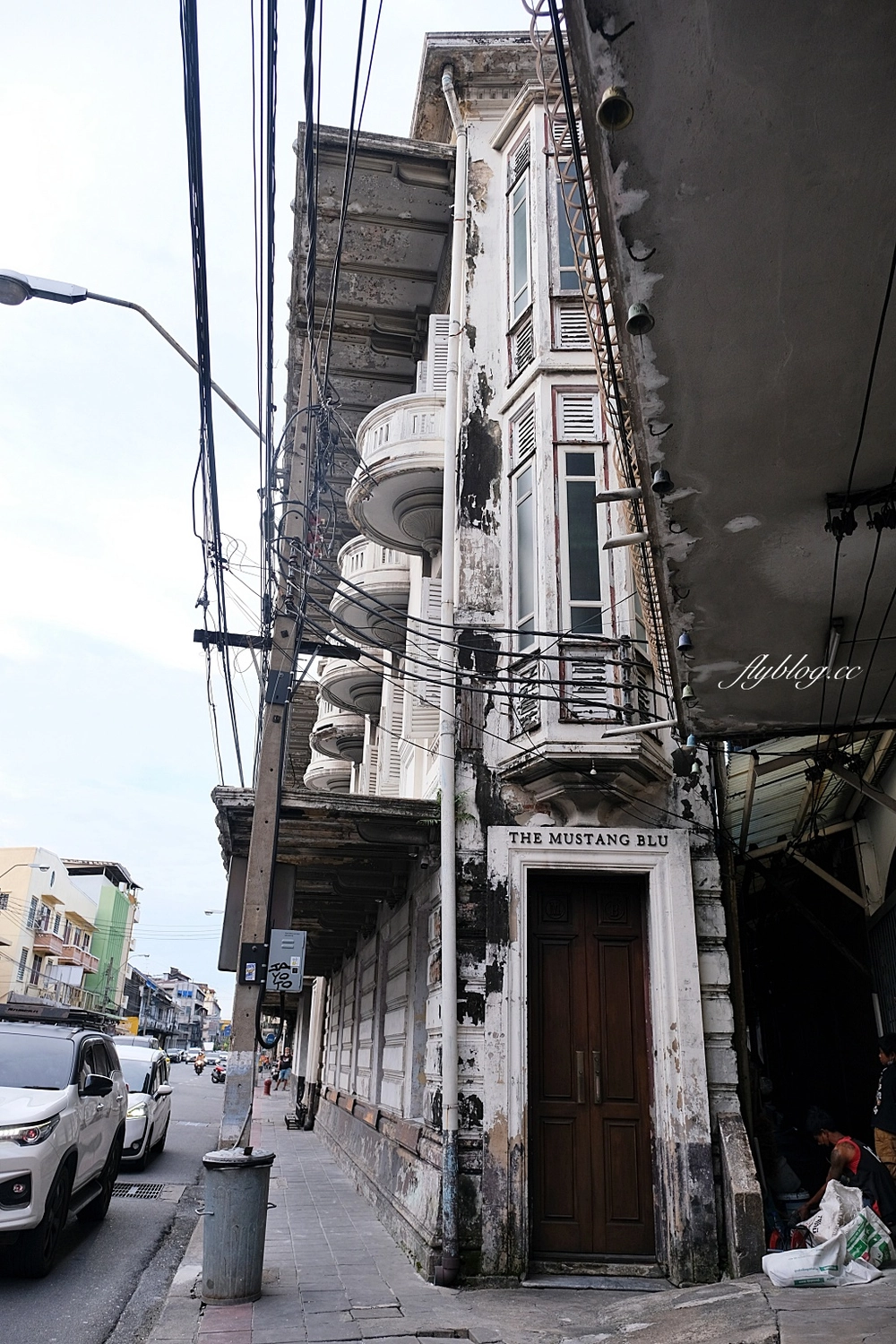 泰國曼谷｜The Mustang Blu，19世紀銀行改建，曼谷老宅建築餐廳的咖啡館與飯店 @飛天璇的口袋