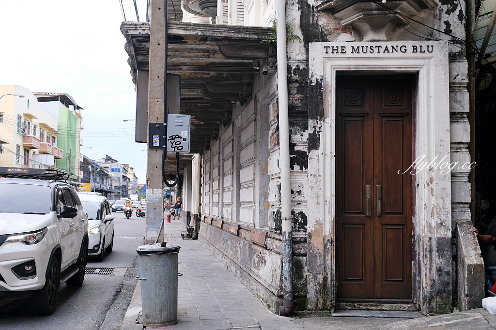 泰國曼谷|The Mustang Blu,19世紀銀行改建,曼谷老宅建築餐廳的咖啡館與飯店 @飛天璇的口袋 泰國曼谷|The Mustang Blu,19世紀銀行改建,曼谷老宅建築餐廳的咖啡館與飯店 @飛天璇的口袋