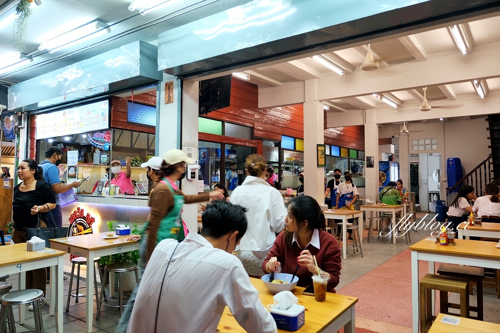 泰國曼谷｜Elvis Suki．米其林認證的泰國街頭小吃，50元就可以品嚐老字號銅板美食 @飛天璇的口袋