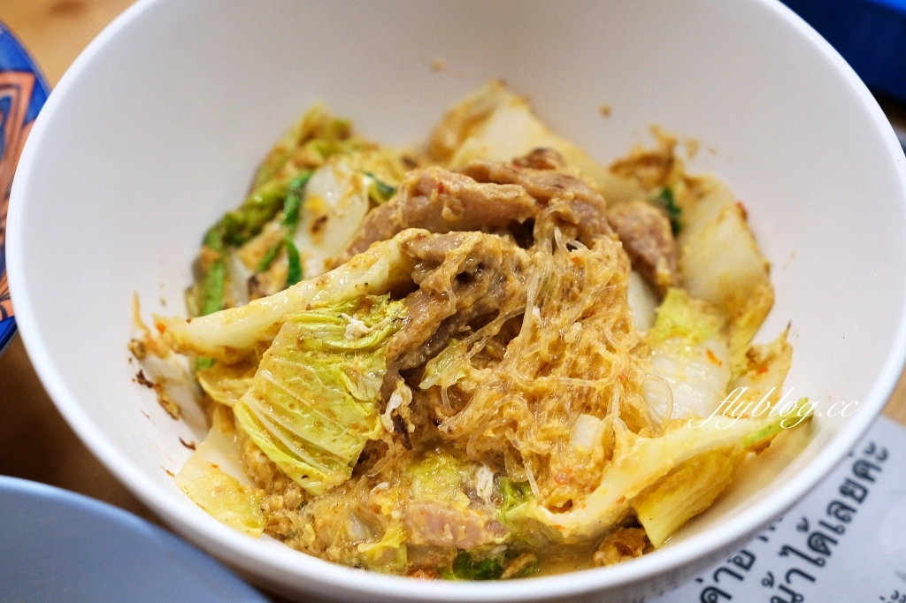 泰國曼谷｜Elvis Suki．米其林認證的泰國街頭小吃，50元就可以品嚐老字號銅板美食 @飛天璇的口袋