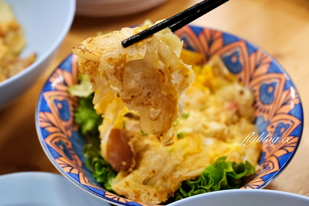 泰國曼谷｜Elvis Suki．米其林認證的泰國街頭小吃，50元就可以品嚐老字號銅板美食 @飛天璇的口袋