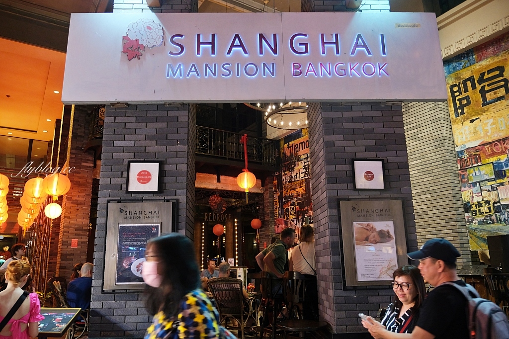 泰國曼谷｜曼谷唐人街．擁有200年歷史的中國城，感受曼谷夜晚喧嚷的氣氛 @飛天璇的口袋