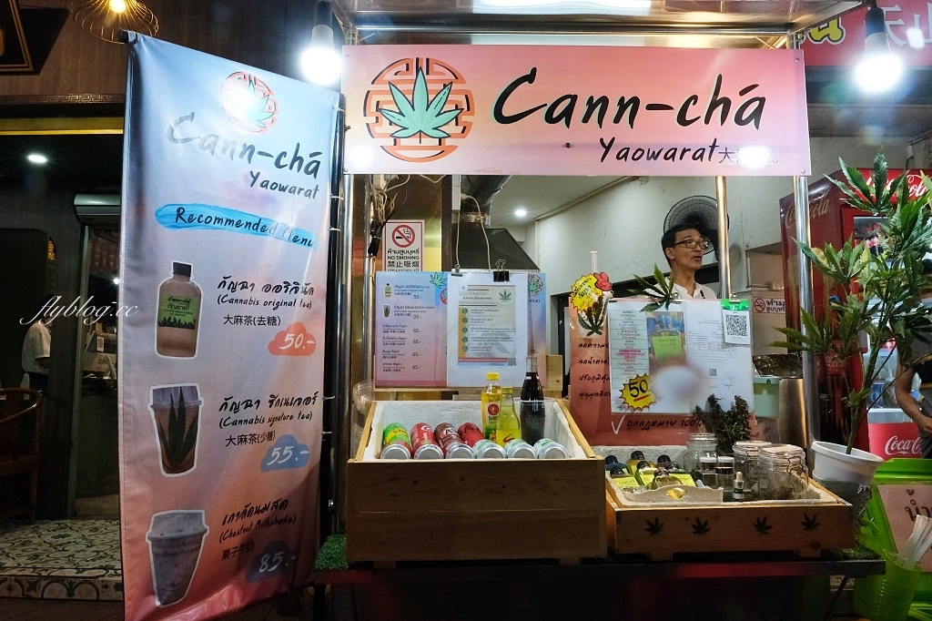 泰國曼谷｜曼谷唐人街．擁有200年歷史的中國城，感受曼谷夜晚喧嚷的氣氛 @飛天璇的口袋