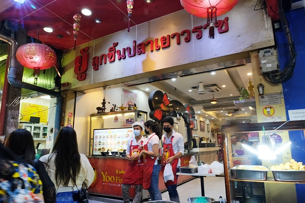 泰國曼谷｜曼谷唐人街．擁有200年歷史的中國城，感受曼谷夜晚喧嚷的氣氛 @飛天璇的口袋