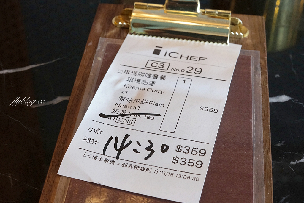 台中西區｜飪室咖哩 Renshi，台中網美風印度咖哩店，勤美誠品商圈美食推薦 @飛天璇的口袋