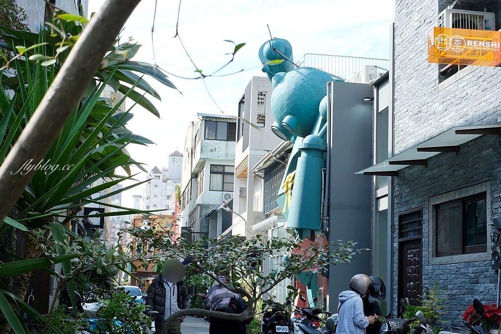 台中西區｜飪室咖哩 Renshi，台中網美風印度咖哩店，勤美誠品商圈美食推薦 @飛天璇的口袋